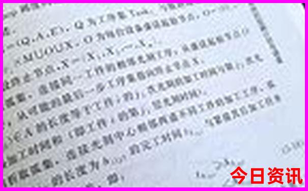 扬州七月份适合旅游吗
