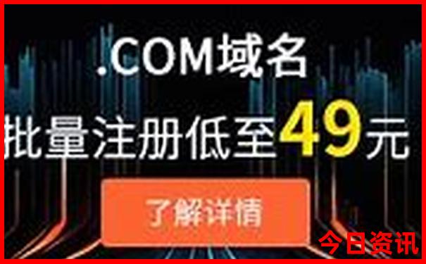 阿咪东索景区值得去吗