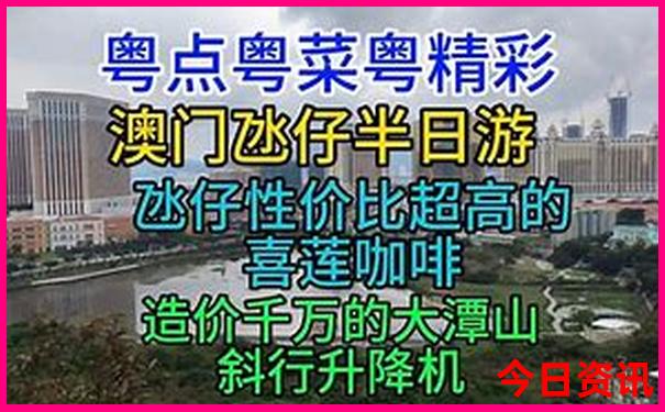 中国八月份最适合旅游的地方