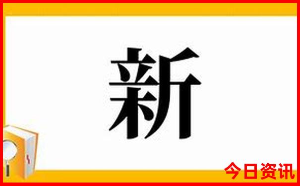 武功山附近景点有哪些好玩的