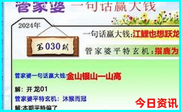 内蒙古适合避暑的城市
