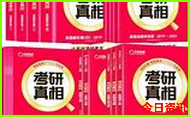 九寨沟到黄龙景区怎么去