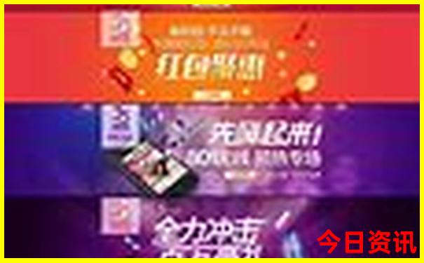 2月份去哪里旅游合适